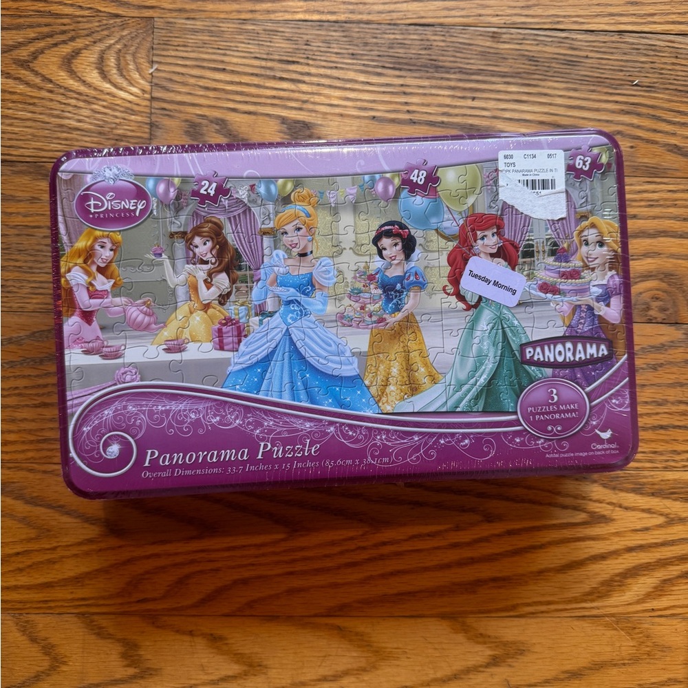 NEW SEALED Disney Princess Panorama Puzzle